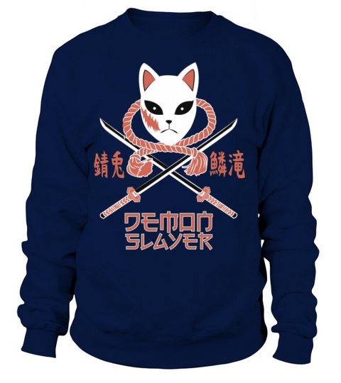 DEMON SLAYER Women's Sweatshirt