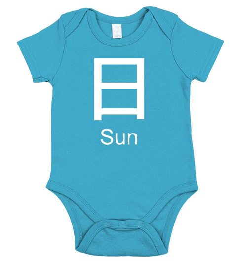 Beautiful Chinese Symbol 53 Short Sleeve Baby One-Piece