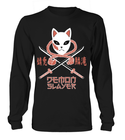 DEMON SLAYER Men's Long Sleeve