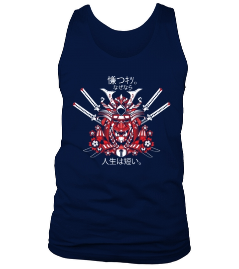 Life is Short Japanese Ninja Samurai Sword Men's Tank Top