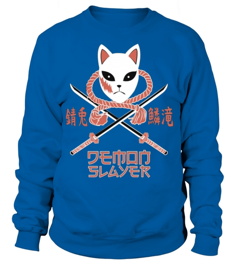 DEMON SLAYER Men's Sweatshirt