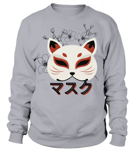 Japanese anime cat Mask Women's Sweatshirt