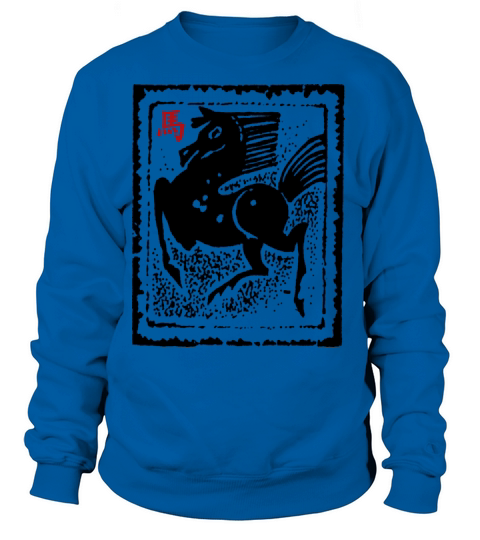 Year of The Horse Women's Sweatshirt