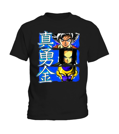 DBZ Fight Kids T-Shirt