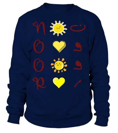Noor names Sweatshirt Unisex