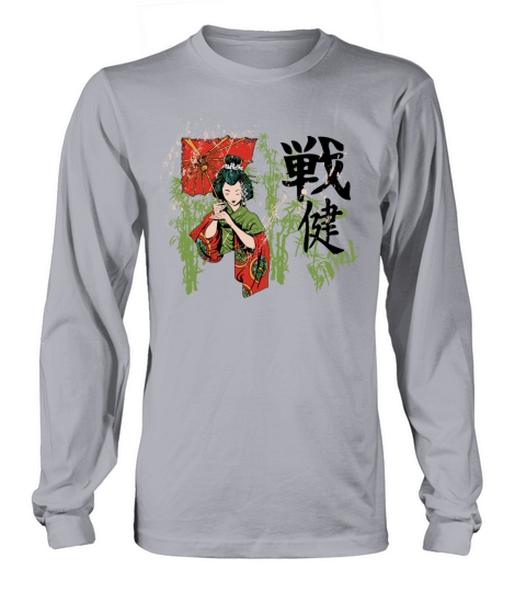 Japanese woman holding umbrella art Women's Long Sleeve