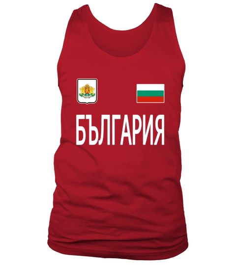 BULGARIA T-shirt Bulgarian Flag Tee Cyrillic Travel Souvenir Tank Top Unisex