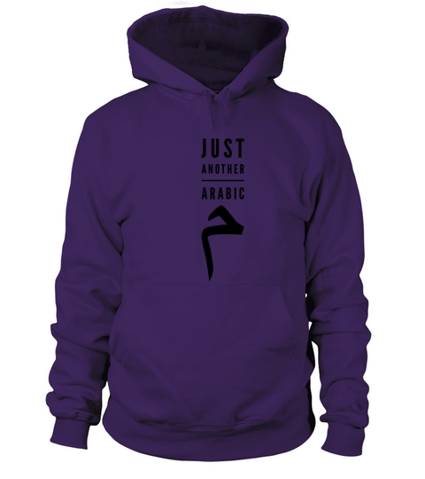 just another arabic meme Women's Hoodie