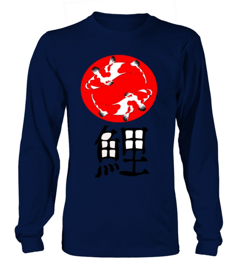 Koi Men's Long Sleeve