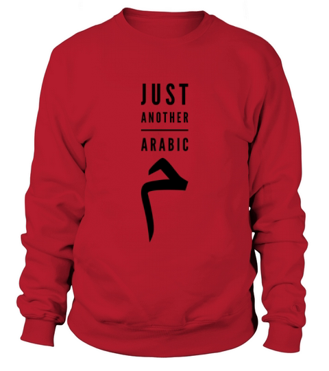 just another arabic meme Women's Sweatshirt