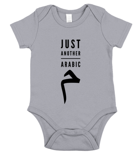 just another arabic meme Short Sleeve Baby One-Piece
