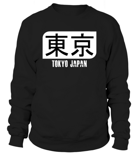 Tokyo - Japanese Kanji Graphic T-Shirt Women's Sweatshirt