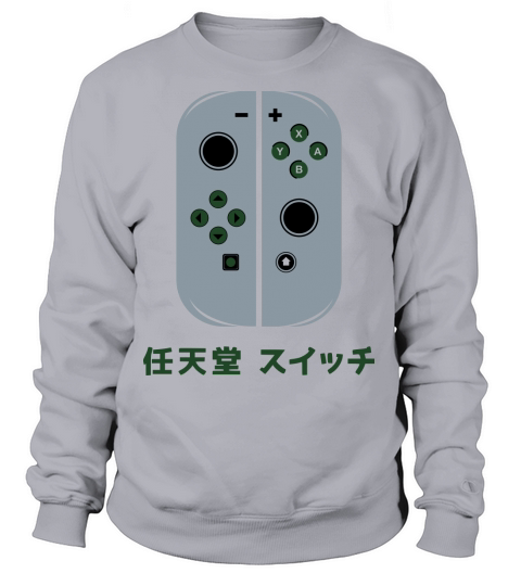 STICK SWICTH Women's Sweatshirt