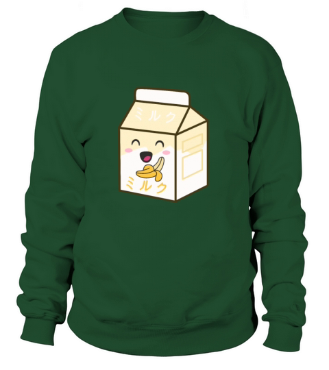 Kawaii Cow Retro Japanese Bananas Milk Women's Sweatshirt