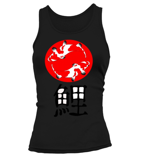 Koi Women's Tank Top