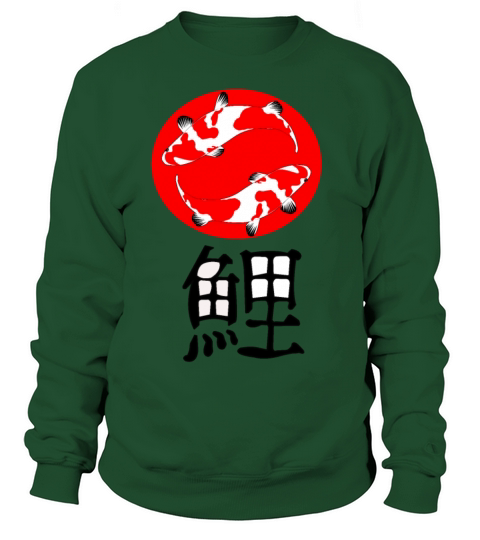 Koi Women's Sweatshirt