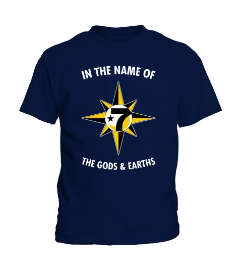 In the Name Of the Gods & Earths 7 Logo 5 percent Kids T-Shirt