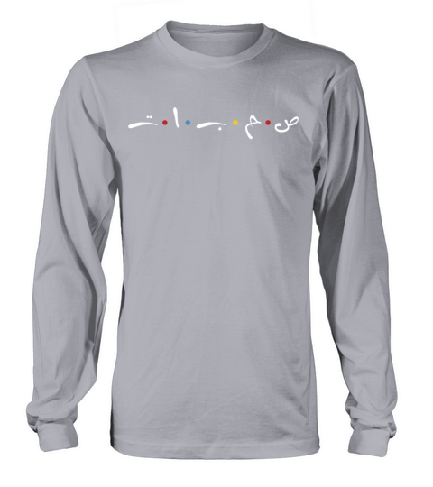 girlfriends Men's Long Sleeve