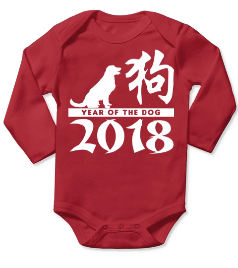 Year Of The dog 2018 Long Sleeve Baby One-Piece