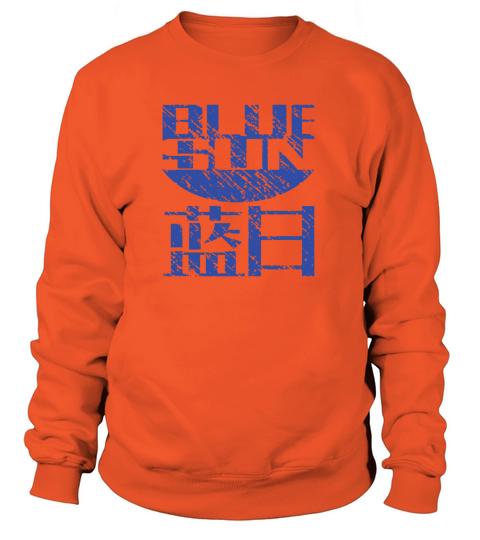 Blue Sun Logo Women's Sweatshirt