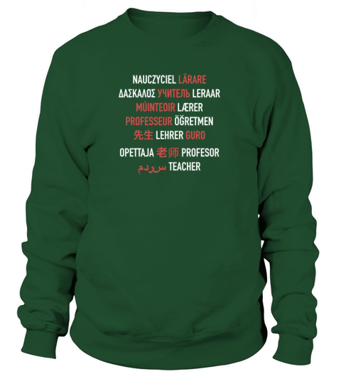 Teacher in Different Languages Women's Sweatshirt