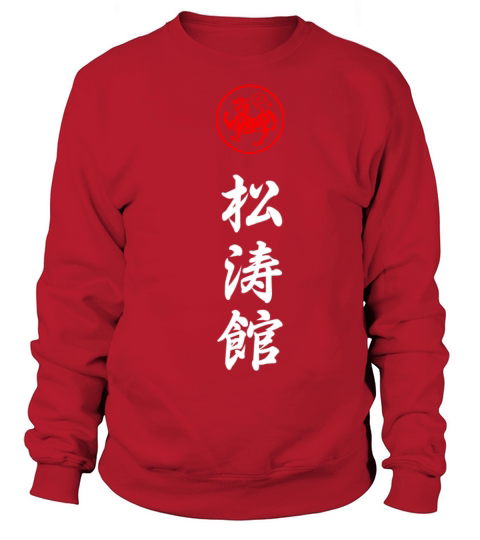 Shotokan Karate Japanese Martial Arts Women's Sweatshirt
