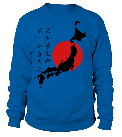 I like Japan Women's Sweatshirt