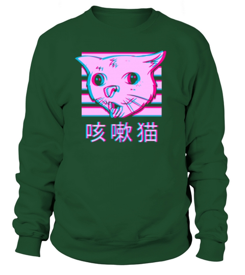 Coughing Cat Meme - Funny Ugly Cat meme vaporwave Women's Sweatshirt