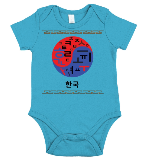 KOREA TEGUK mark with HANGUL Short Sleeve Baby One-Piece