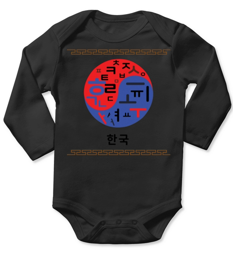 KOREA TEGUK mark with HANGUL Long Sleeve Baby One-Piece