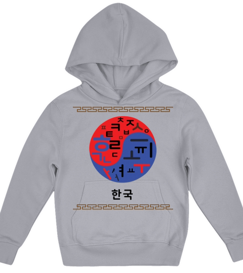 KOREA TEGUK mark with HANGUL Kids Hoodie