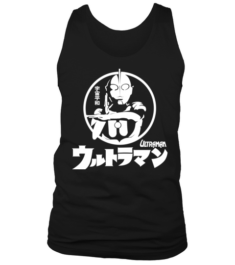 CLASSIC ULTRAMAN JAPAN SUPERHERO TOKUSATSU Men's Tank Top