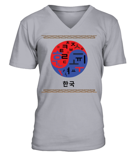 KOREA TEGUK mark with HANGUL Men's V-Neck T-shirt