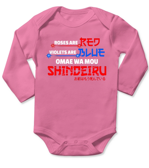 Roses are red violets are blue omae wa mou shindeiru Long Sleeve Baby One-Piece