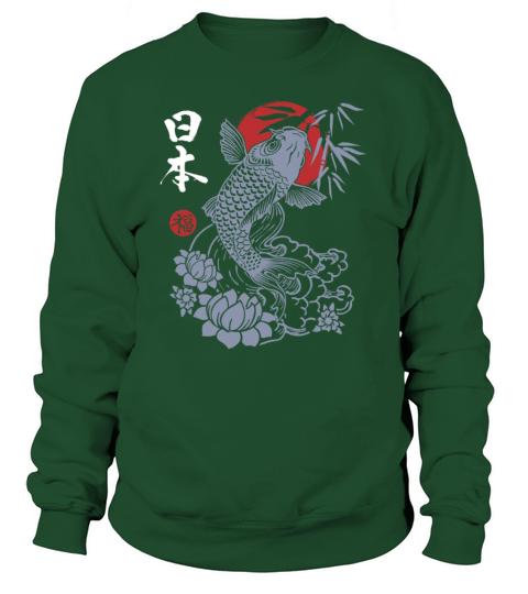 Japan Good Luck Koi Fish Women's Sweatshirt