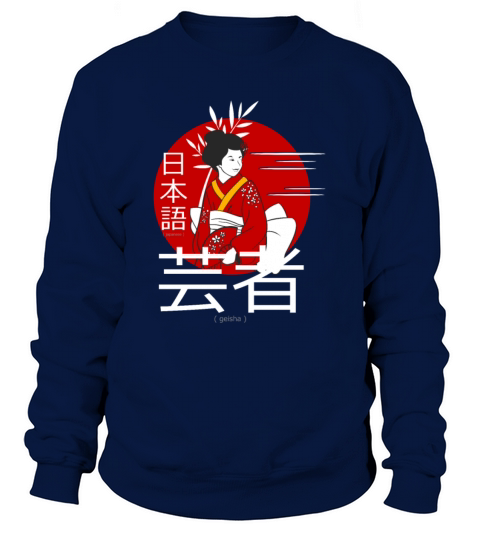 Japan Women's Sweatshirt