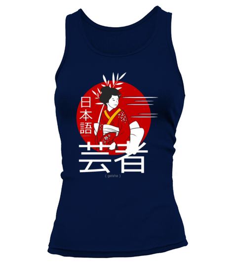 Japan Women's Tank Top