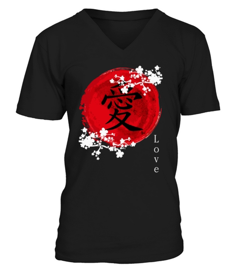 Japanese Kanji Love - Sakura Cherry Blossom shirt Men's V-Neck T-shirt