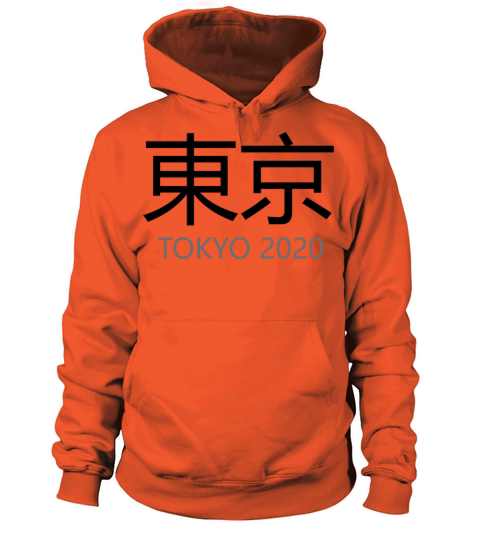 Tokyo 2020 Women's Hoodie