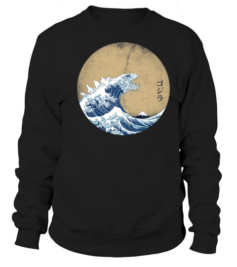 Hokusai Kaiju - Vintage version Men's Sweatshirt