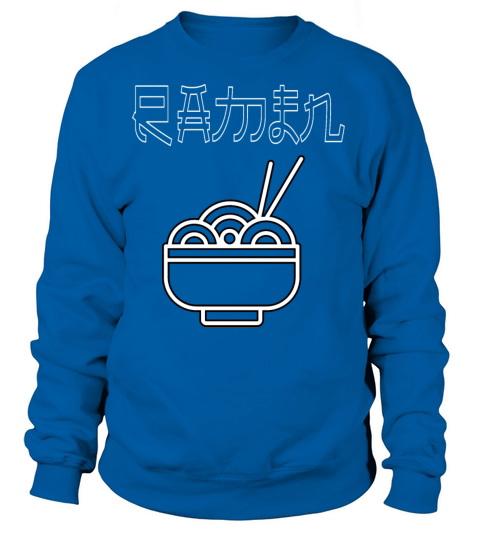 Ramen and Ramen noddles and noodles Ramen Women's Sweatshirt
