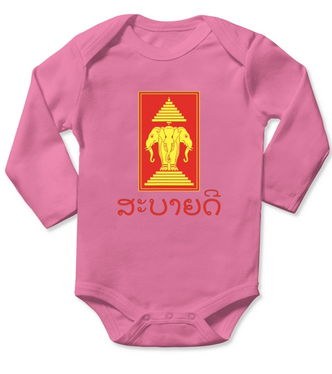 Sabaidee Tee Red And Yellow Lao Temple Long Sleeve Baby One-Piece