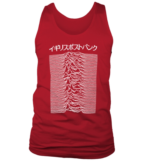 Japanese Pulsar Artwork as used by Joy Division on Men's Tank Top
