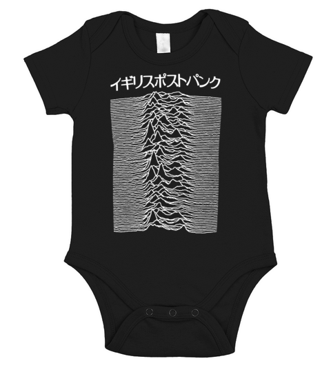 Japanese Pulsar Artwork as used by Joy Division on Short Sleeve Baby One-Piece
