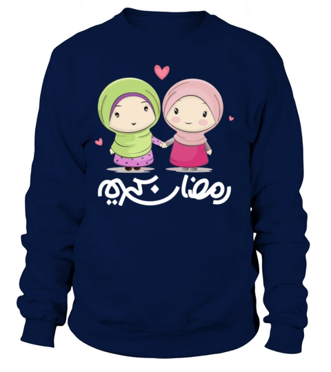 Ramadan Kareem Holy Month Arabic Calligraphy Gift Women's Sweatshirt