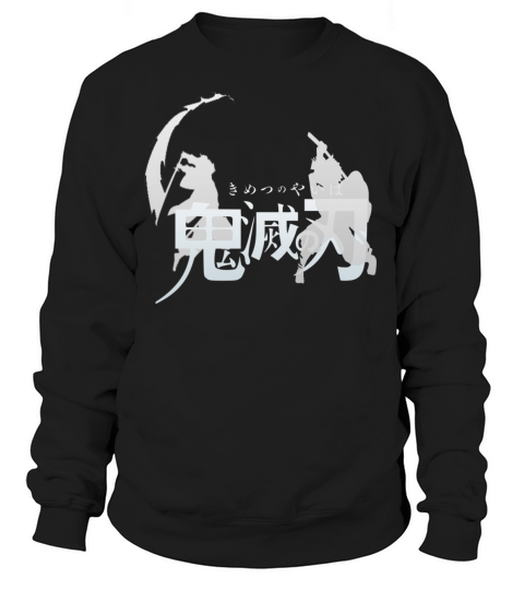 Demon Slayer Women's Sweatshirt