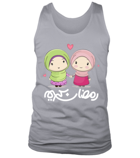 Ramadan Kareem Holy Month Arabic Calligraphy Gift Men's Tank Top