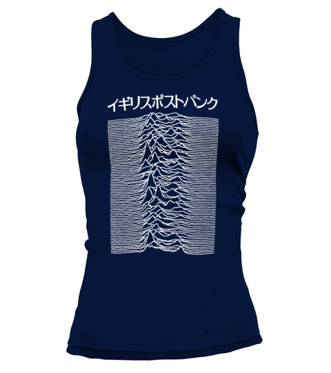 Japanese Pulsar Artwork as used by Joy Division on Women's Tank Top