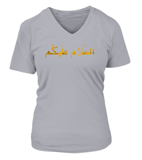 Peace Be With You Assalamu Alaykum Arabic Gift Women's V-Neck T-shirt