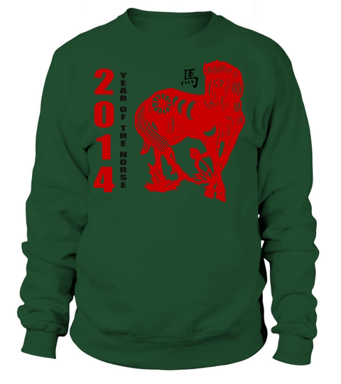 2014 Year of The Horse Paper Cut Women's Sweatshirt